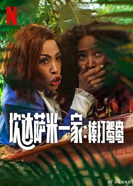97久久天天综合色天天综合色hd