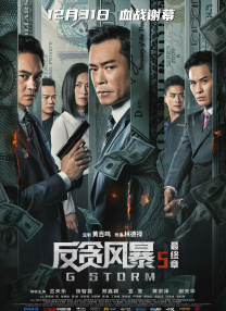 在线视频中文字幕 久